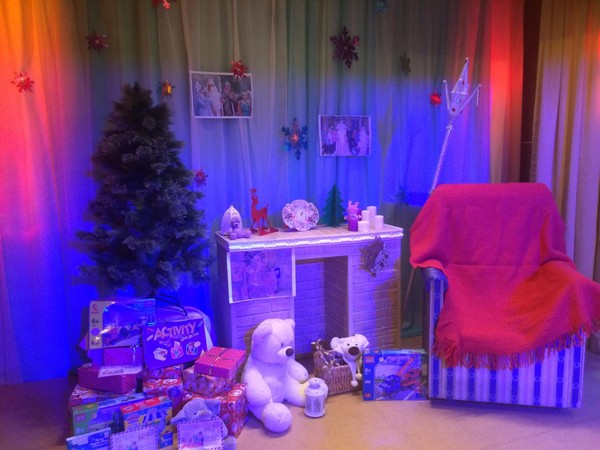 «Письмо Дедушке Морозу»