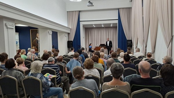 Концерт «Я и мы»