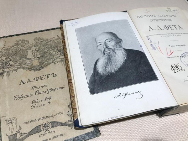 Литературная беседа «Крылатый слова звук…»