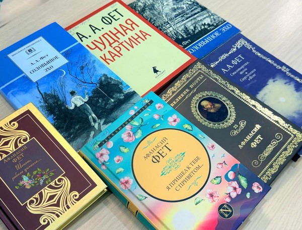 Литературный портрет «Я верую, надеюсь и люблю»