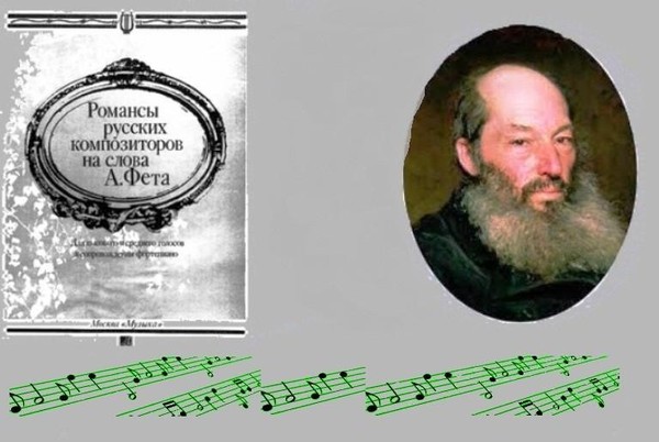 Час поэзии «Гармония слова и мелодии»