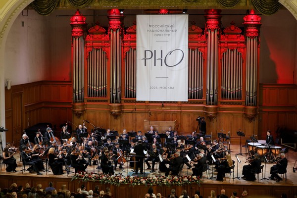 Российский национальный оркестр, Владимир Вишневский, Олег Худяков
