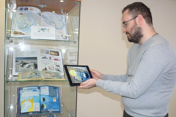 Выставка «Покоряя Арктику»