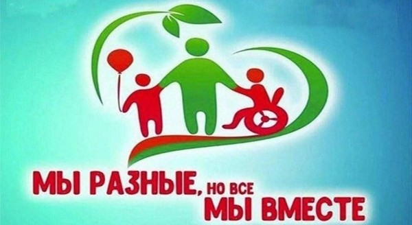 «Тормыш ярлары»