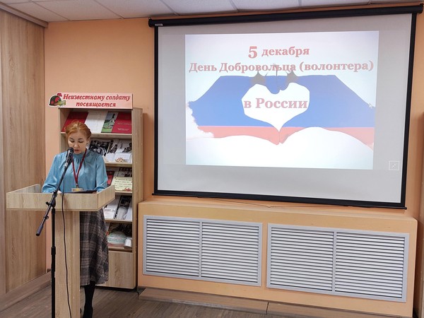 «Теплым словом – добрым делом»: акция