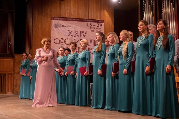 Концерт «От классики до джаза»