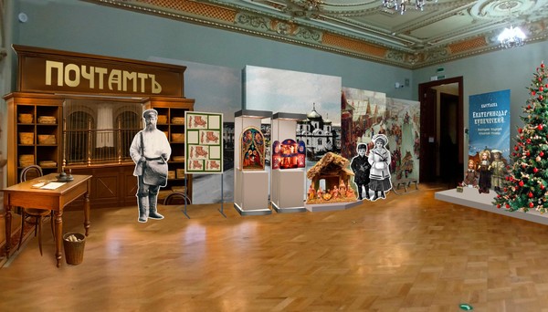 Экскурсия «Екатеринодар купеческий. Новогодние традиции кубанской столицы»