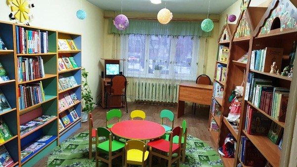 Встреча «В царстве тетушки Метелицы»