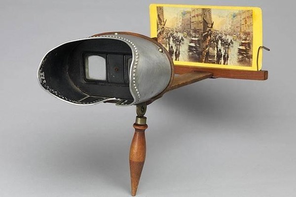 Выставка «Ретро-3D»