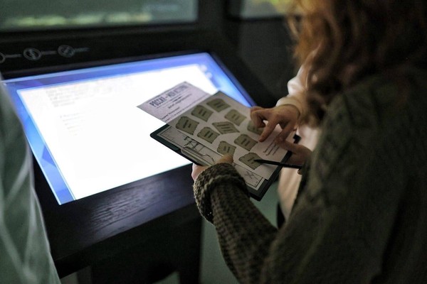 Квест «Улики из прошлого»