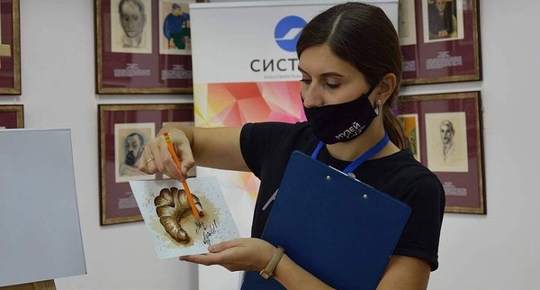 Мастер-класс «Кофейная живопись»