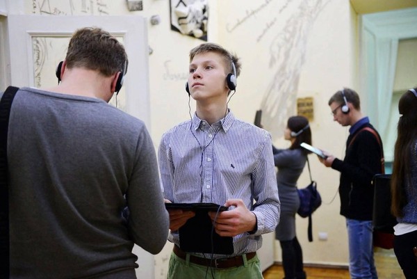 Интерактивное музейное занятие «Голод пространства, или Комната Велимира»