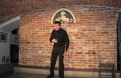 Нервные люди