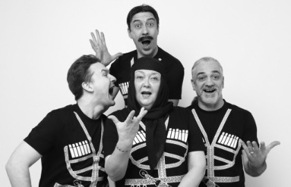 Я, бабушка, Илико и Илларион