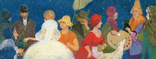 Музыкальная сказка «Двенадцать пассажиров»