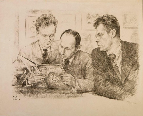 Лекция «Кукрыниксы-иллюстраторы. Иллюстрации к роману Ильфа и Петрова «Двенадцать стульев»