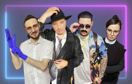 Группа «El Mashe»