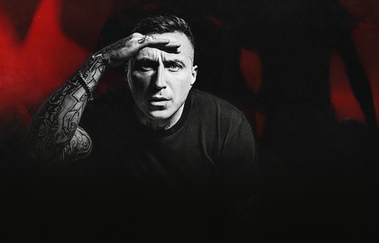Группа «Красное Дерево»