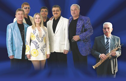 ВИА «Синяя Птица»