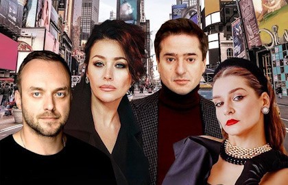 Отель Филадельфия