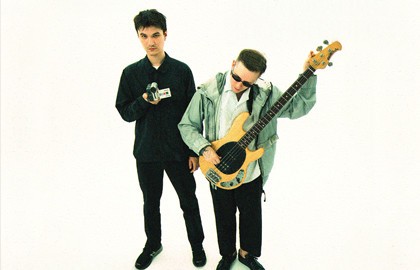 Группа «Буерак»