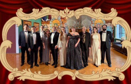 Большой праздничный концерт