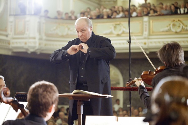 Концерт «Вечер музыки Яна Сибелиуса»