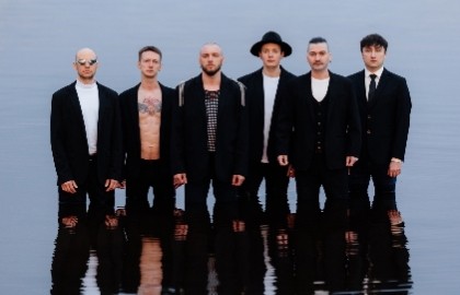 Группа «Гудтаймс»