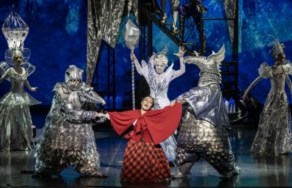 История Кая и Герды