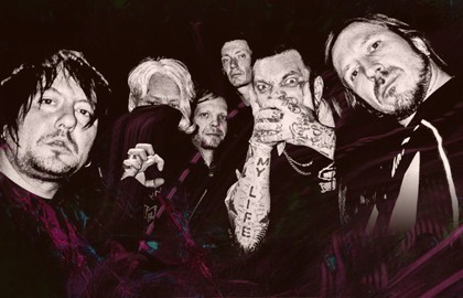 Группа «Психея»