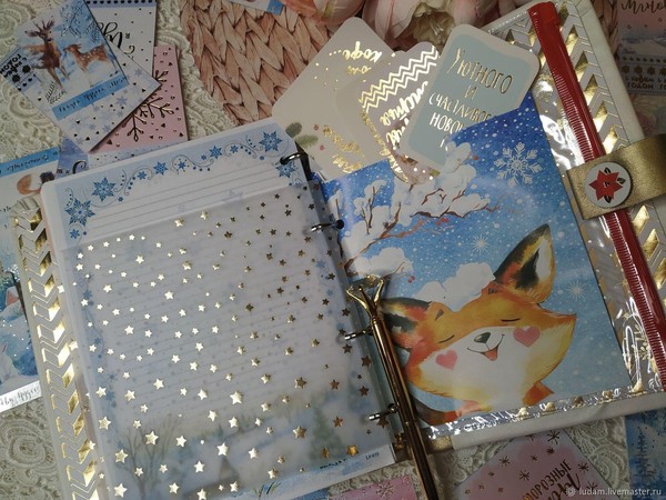 Мастер-класс «Новогодний блокнот вдохновения»