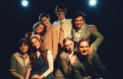 Проводы жизни