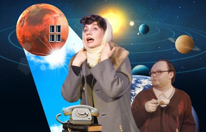 Фиктивный брак (Homo Soveticus)