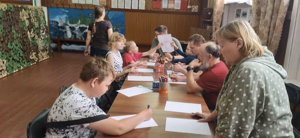 «Письмо Деду Морозу»