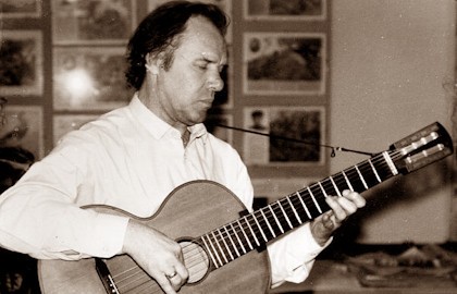 Гитара семиструнная