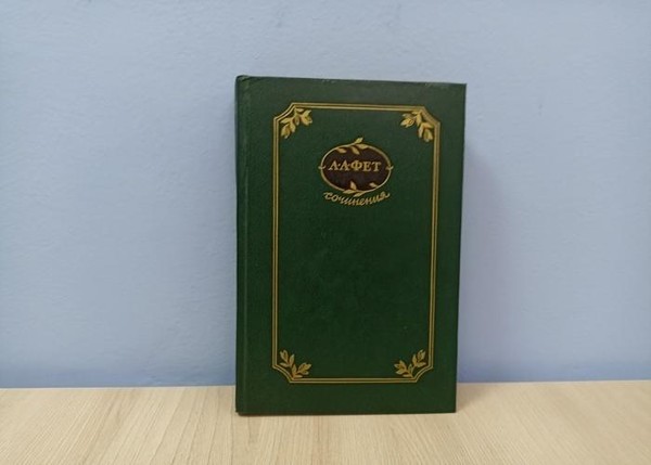 Программа «Художник жизни»