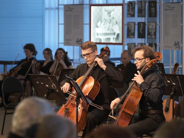 Концерт «Виолончельные ассамблеи»