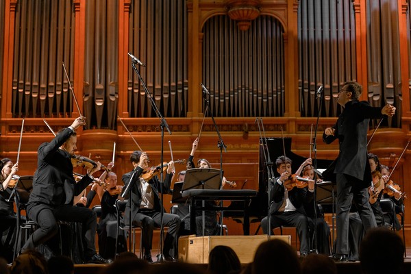 Струнный оркестр «Метаморфоза»