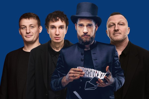 Стендап и фокусы