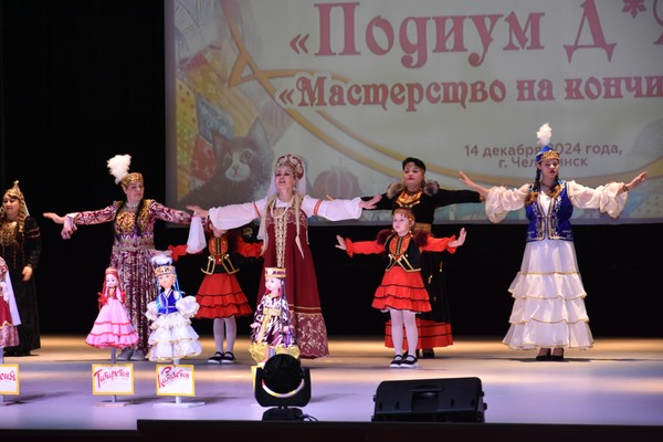 Областной открытый фестиваль-конкурс детских и молодежных театров мод «Подиум Д*АРТ»