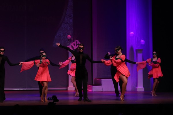 Областной фестиваль ансамблей бального танца «Бал-концерт»