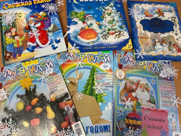 Творческая мастерская «Краски поддержки»