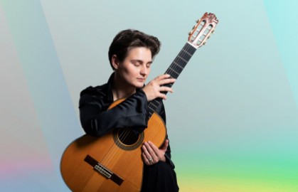 Ирина Александрова «Русская и Испанская гитара»