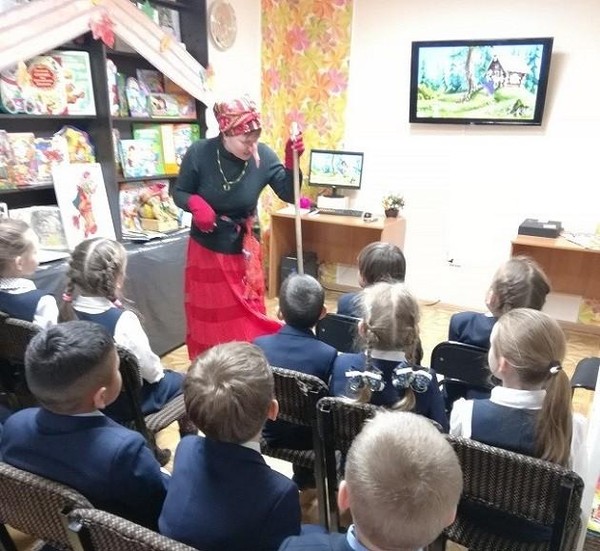 Экскурсия «Пусть крепнет дружба книг и ребят»