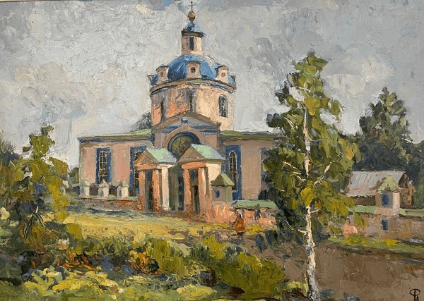 Выставка «Хроника четырёх авторов»