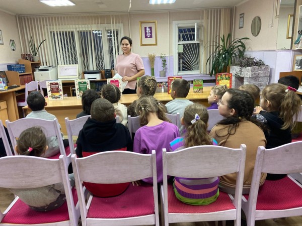 «По страницам сказочных историй»