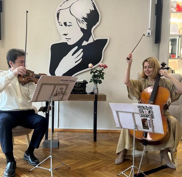 Концерт «Зимняя фантазия»