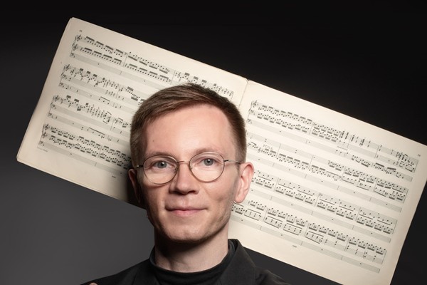 Органный концерт