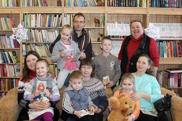 Встреча «Добро пожаловать, Зима!»