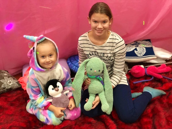 Пижамная вечеринка